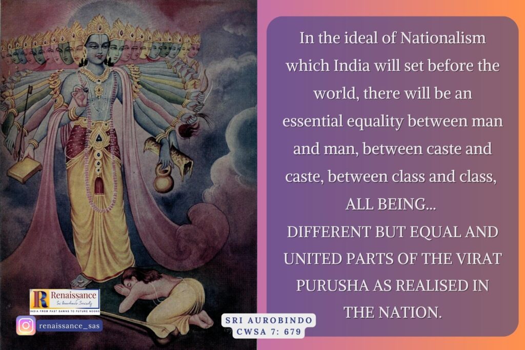 The Indian Nation and Unity in Diversity