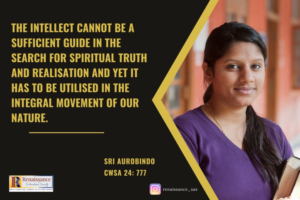 Sri Aurobindo and the Modern Academic World