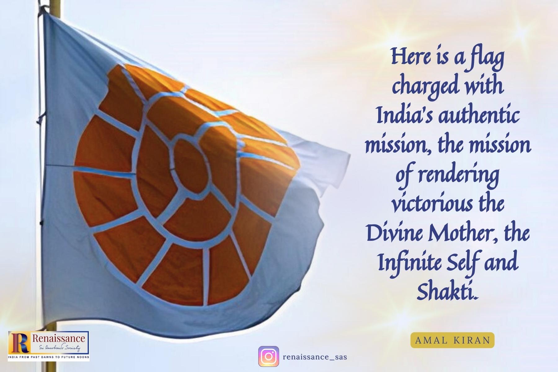 The ideal flag for india part 1 amal kiran