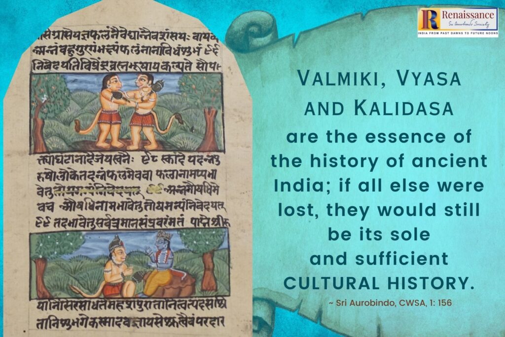 Sri Aurobindo’s Interpretation of Indian Culture: The Ramayana – 1