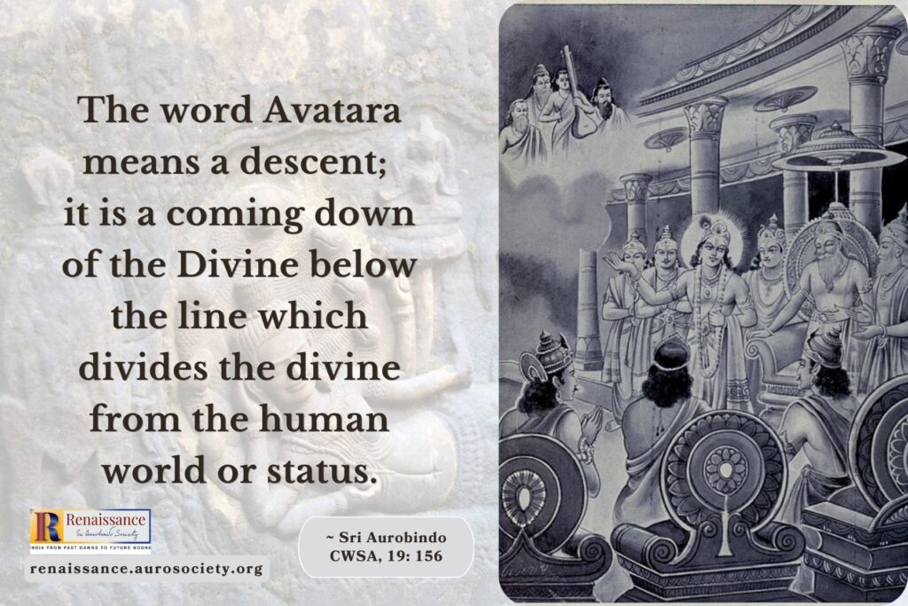 Avatarhood in ‘Essays on the Gita’ – 1