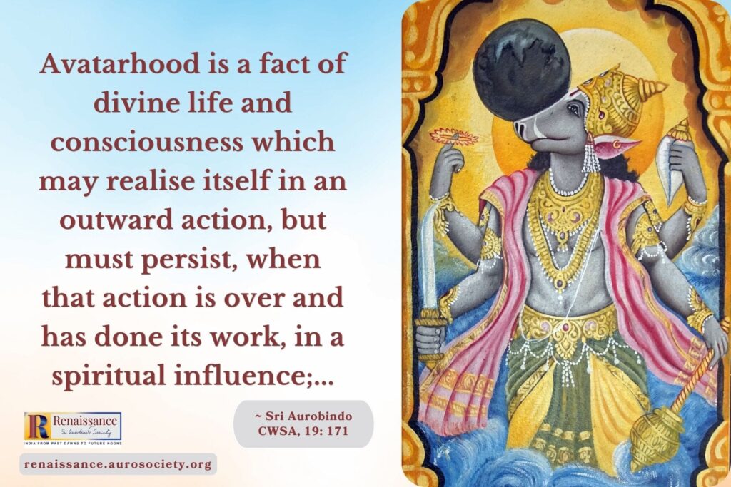 Avatarhood in ‘Essays on the Gita’ – 2