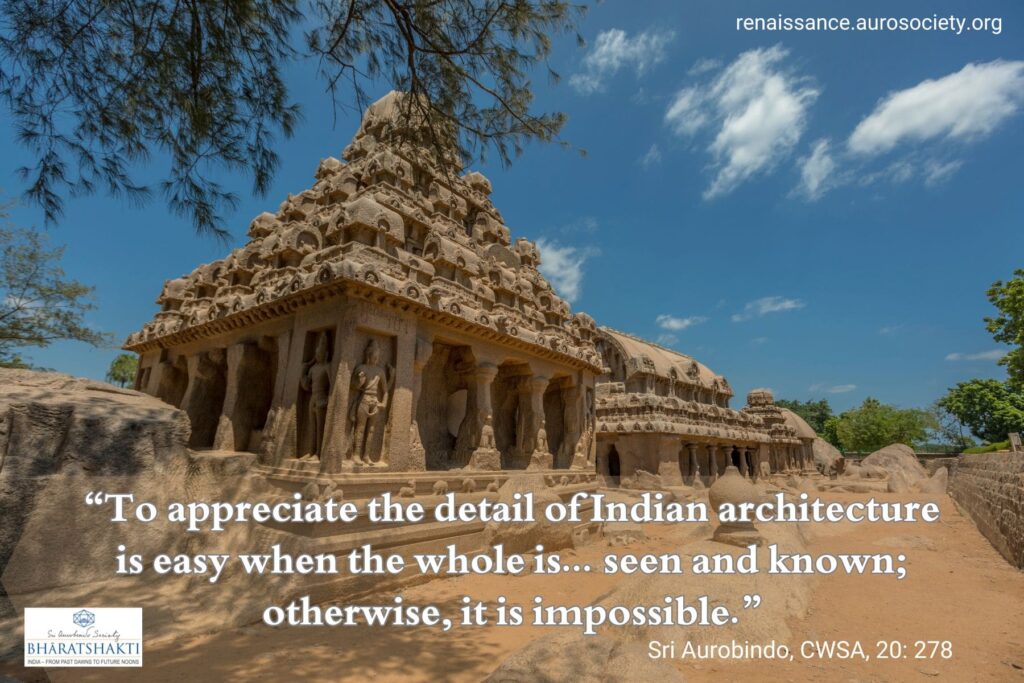 An Indian Temple in its Inmost Reality – II