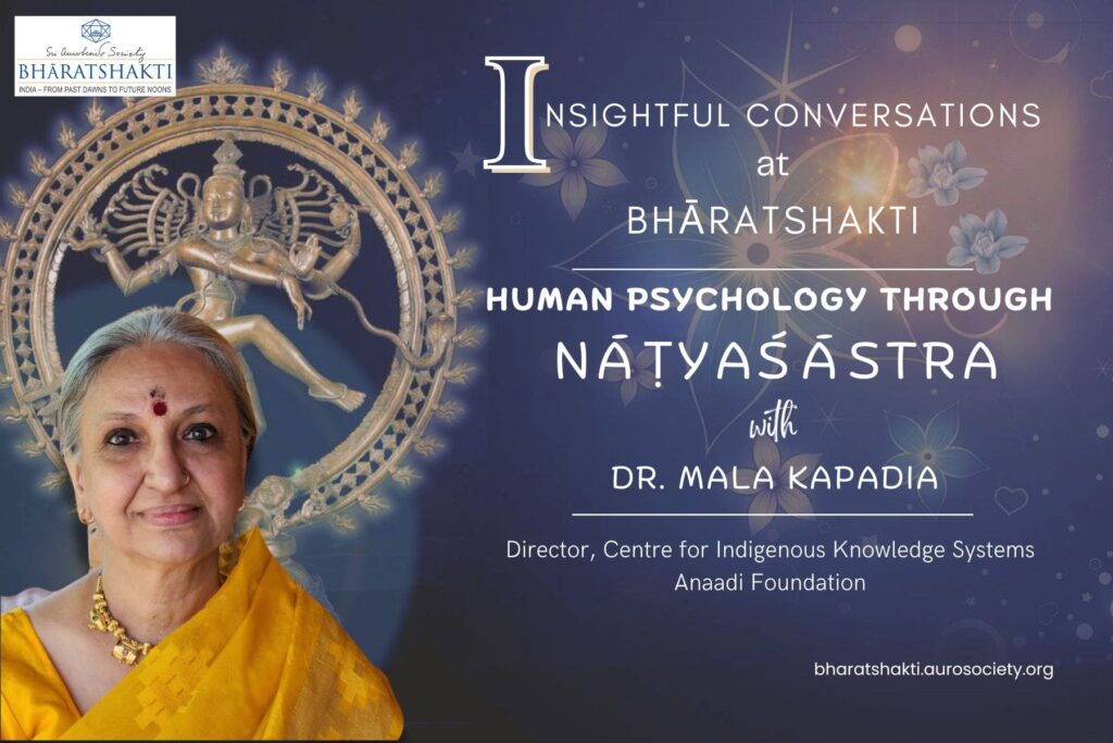 A Conversation on Exploring Human Psychology through NāṭyaŚāstra (Video)