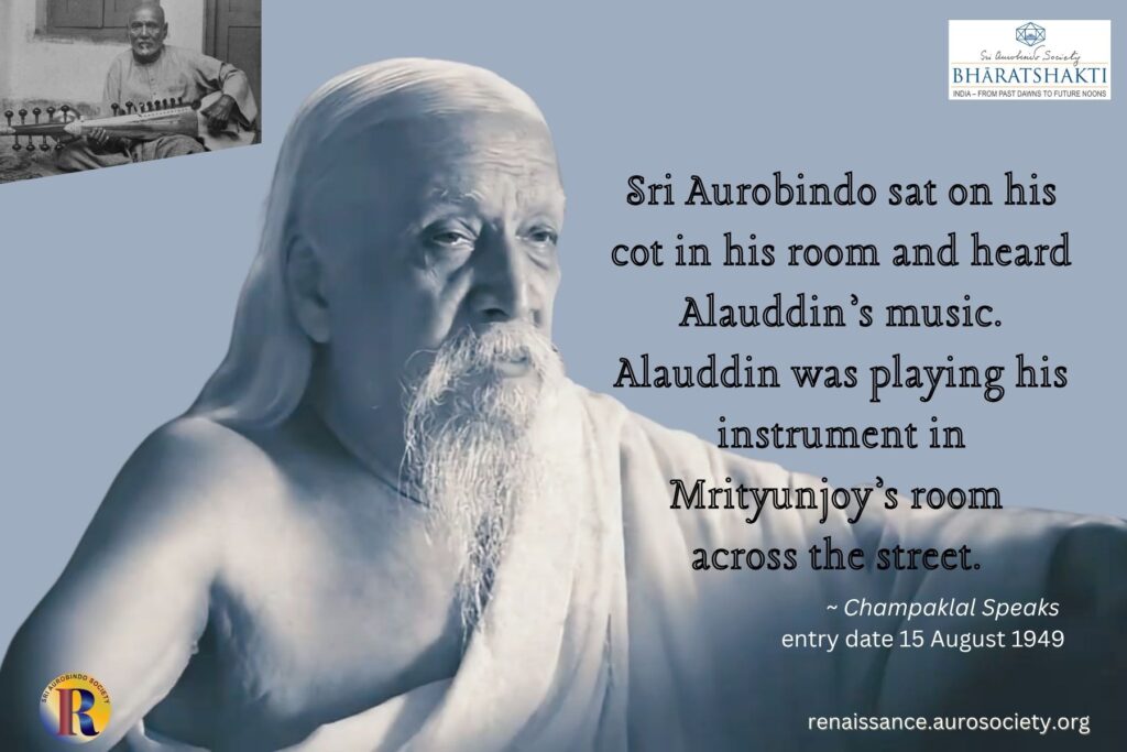 When Ustad Alauddin Khan Visited the Ashram