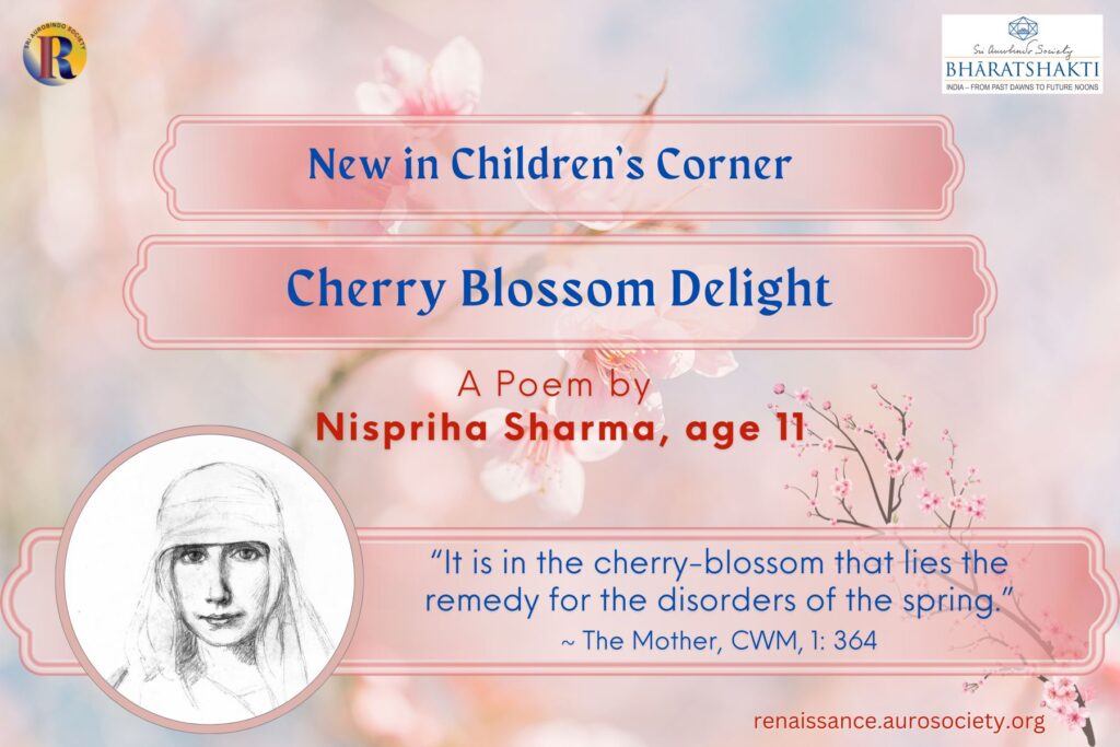When A Walk in the Park Helps a Poem Blossom