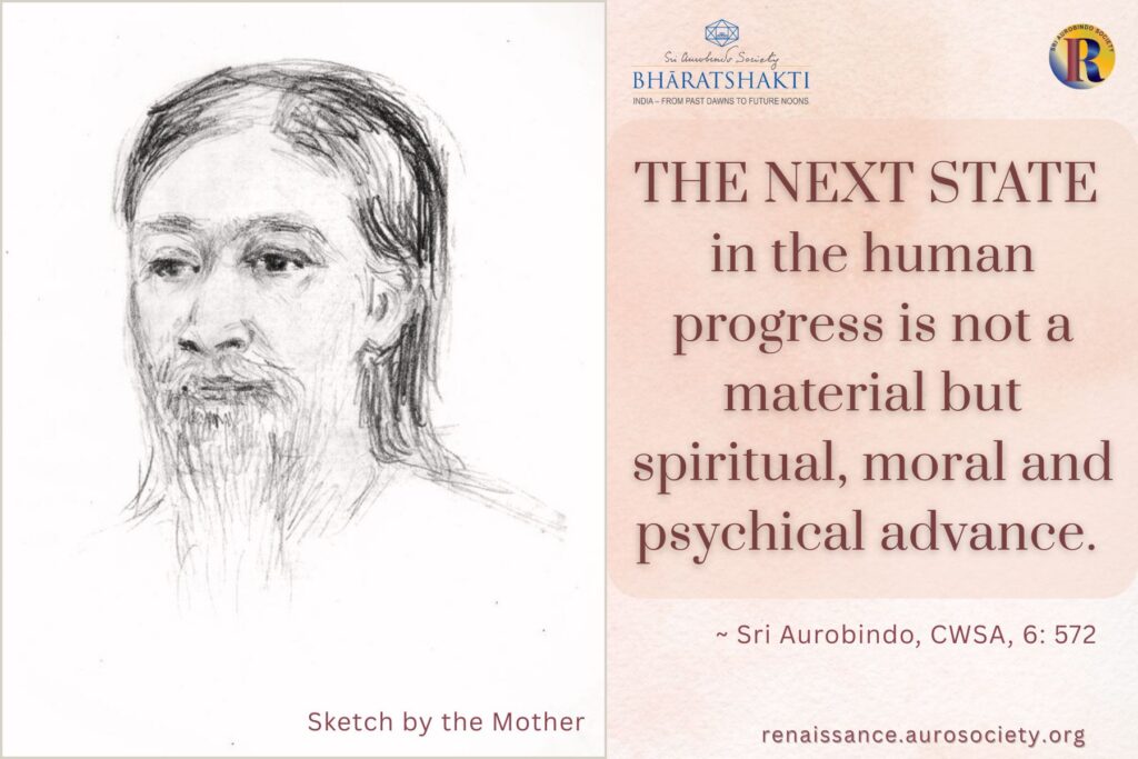 Sri Aurobindo and the New Ideal