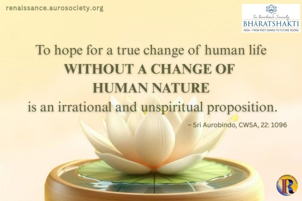 The Evolutionary Crisis and Human Destiny – 2