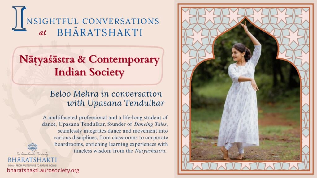 A Conversation on Nāṭyaśāstra & Contemporary Indian Society (Video)