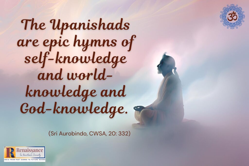The Upanishads Elucidated: Indrajāl – Be a Spark-ling in Indra’s Cosmic Net – 1