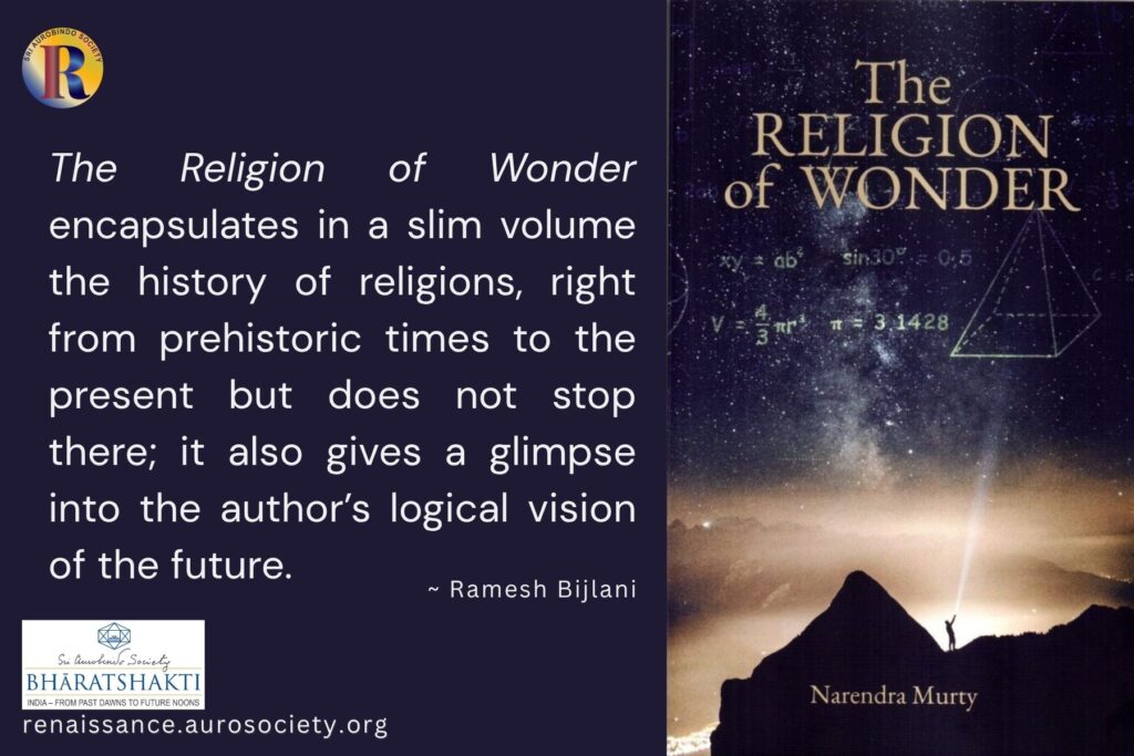 Book Review: ‘The Religion of Wonder’ by Narendra Murty