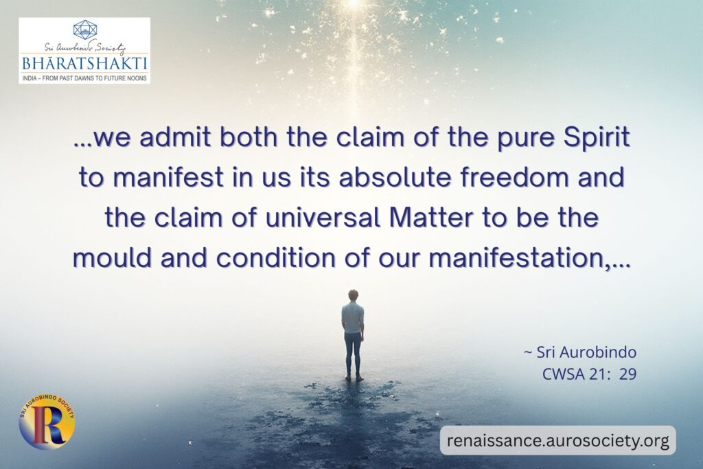 Science and Spirituality: An Unnecessary Antimony and a Harmonious Reconciliation – 2