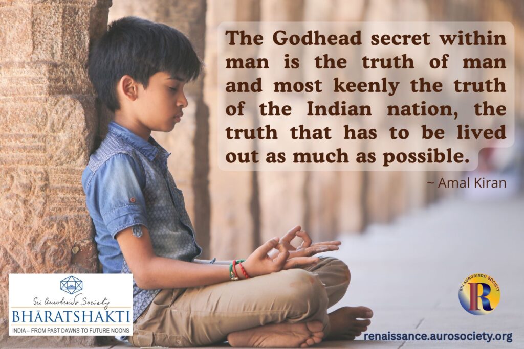 Mother India, a Spiritual Light