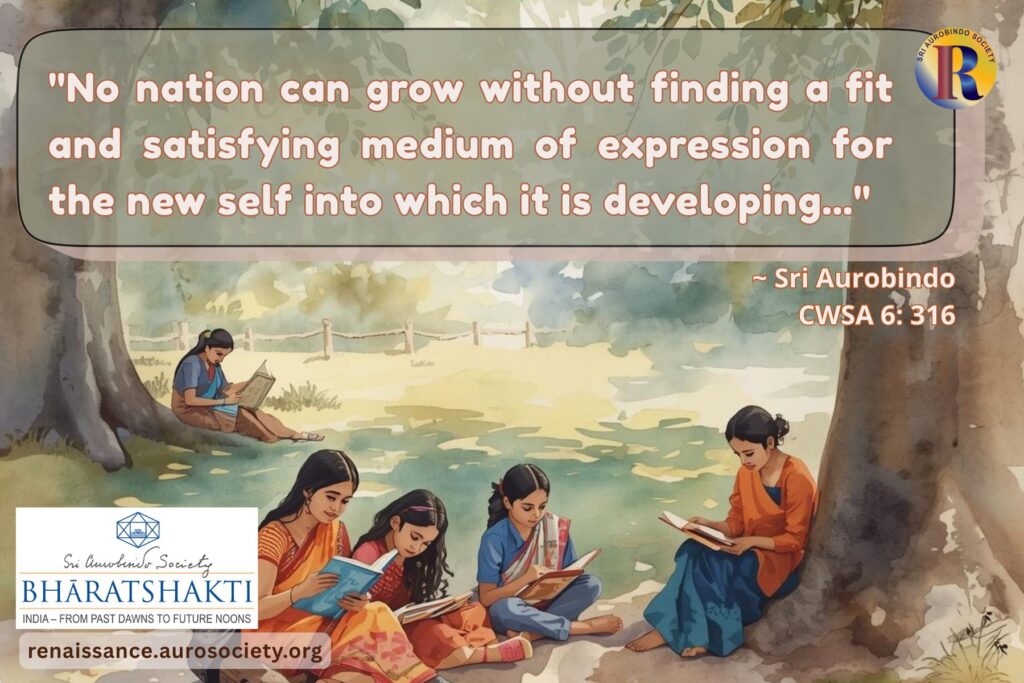 Woman and Nation in ‘Rajmohan’s Wife’ – 1