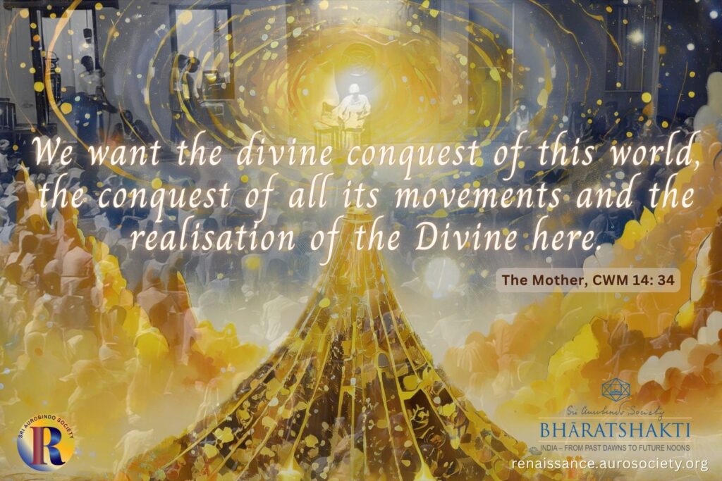 Sri Aurobindo’s Conception of the World