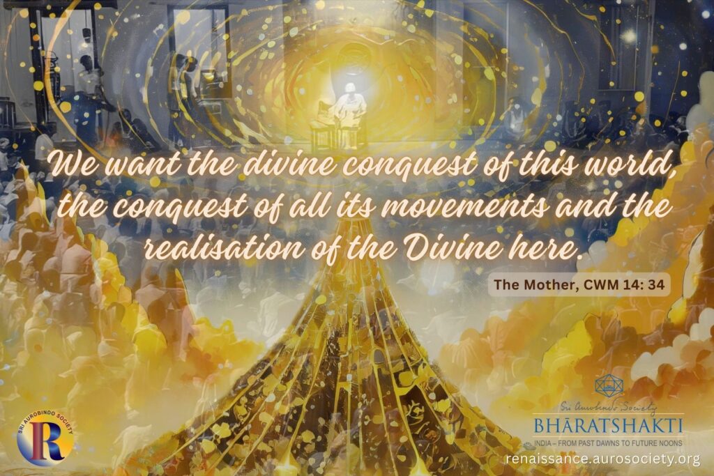 Sri Aurobindo’s Conception of the World