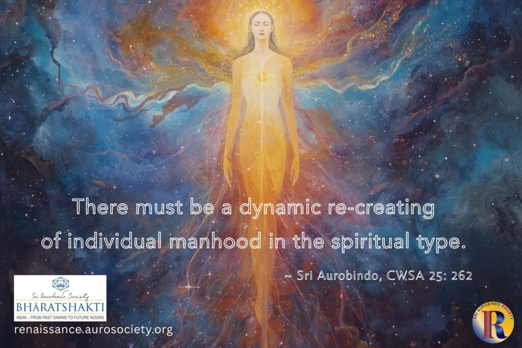 Envisioning the Future Society – 2