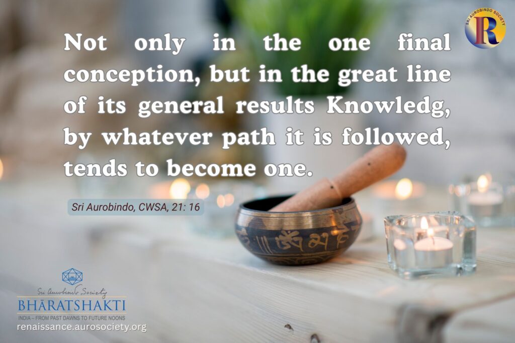 Science and Spirituality: An Unnecessary Antimony and a Harmonious Reconciliation – 6
