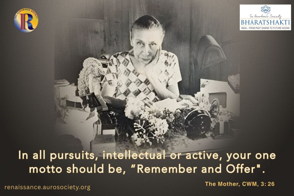 Musings on ‘Remember and Offer’ – 1