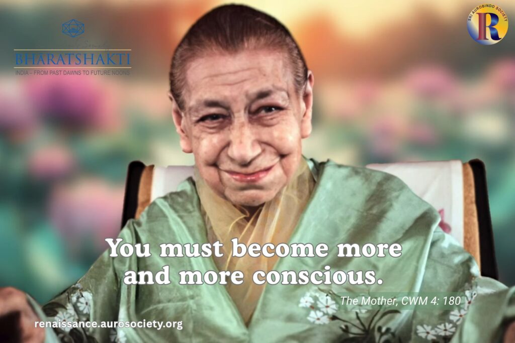 Musings on ‘Remember and Offer’ – 2