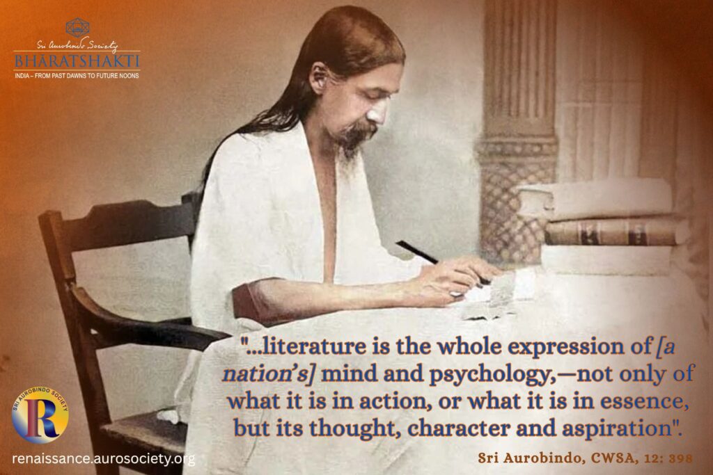 Sri Aurobindo and the Art of Literature