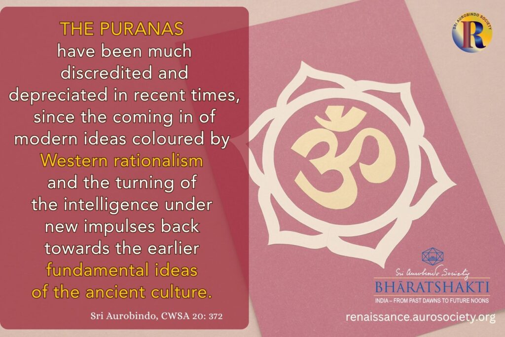 The Puranas and Our Century – 1
