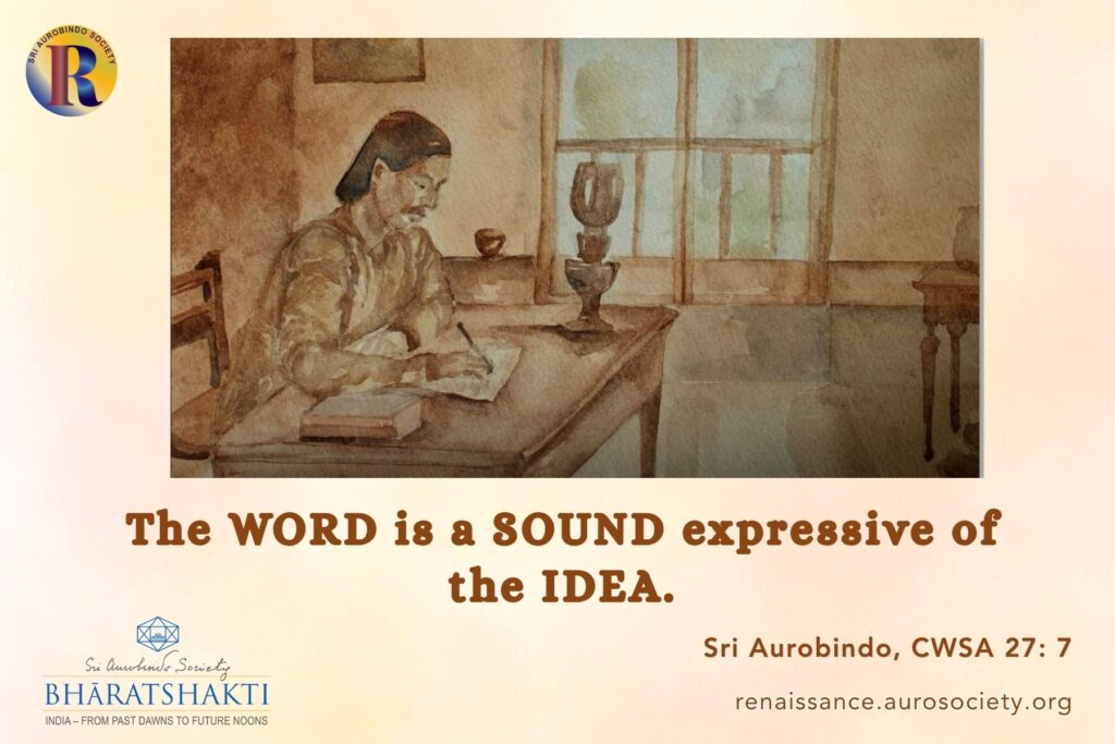 Sri Aurobindo as a Literary Artist – 1